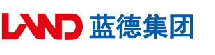大鸡巴操女人穴视频安徽蓝德集团电气科技有限公司